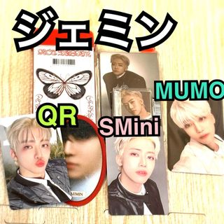 ジェミン　トレカ　NCT DREAM MUMO JP QR SMini(K-POP/アジア)