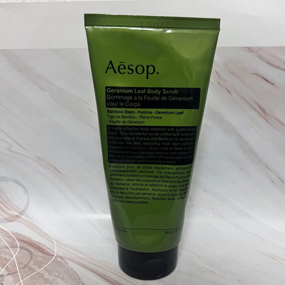 Aesop(イソップ)のイソップ AESOP ゼラニウム ボディスクラブ 180ml コスメ/美容のボディケア(その他)の商品写真