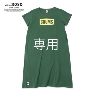 チャムス(CHUMS)のCHUMS 未使用　半袖Tシャツワンピース　L(Tシャツ/カットソー(半袖/袖なし))