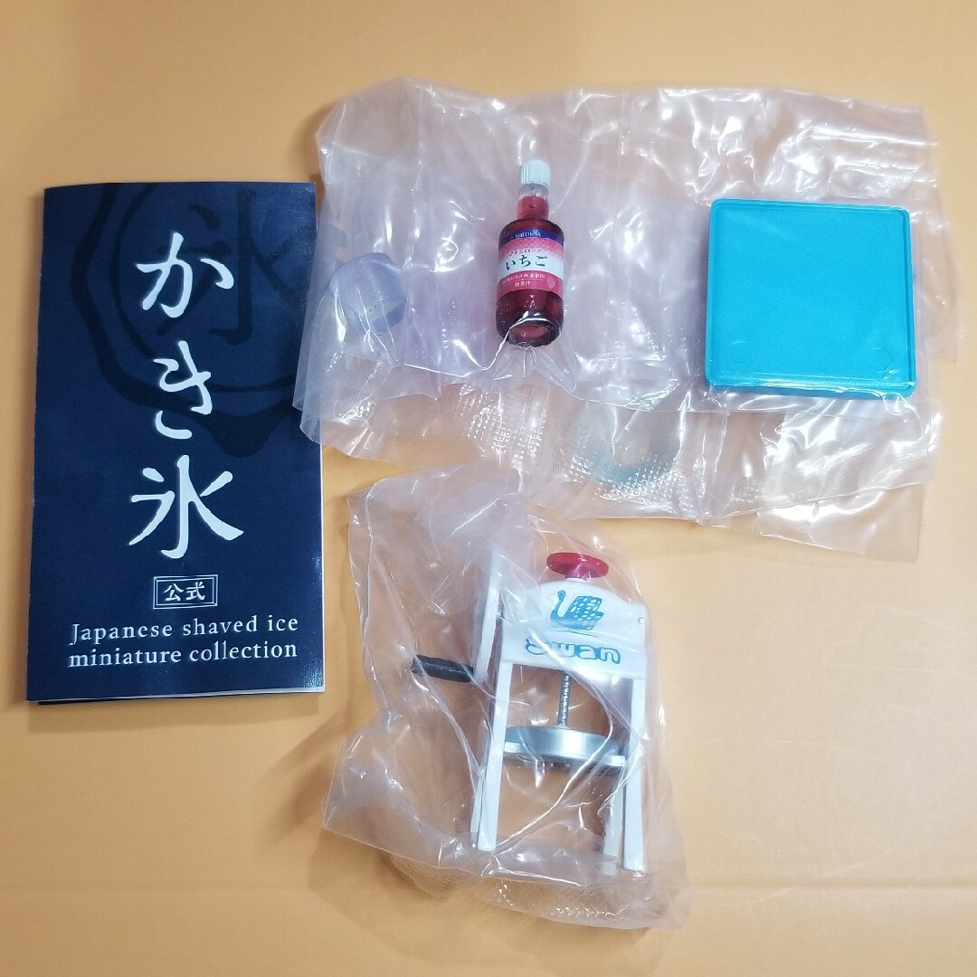 Kenelephant(ケンエレファント)のかき氷　ちいさな南極。 エンタメ/ホビーのフィギュア(その他)の商品写真