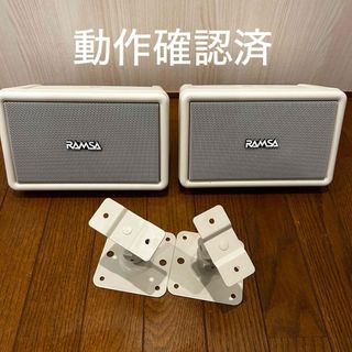 Panasonic - Panasonic RAMSA スピーカーシステム WS-A10-W