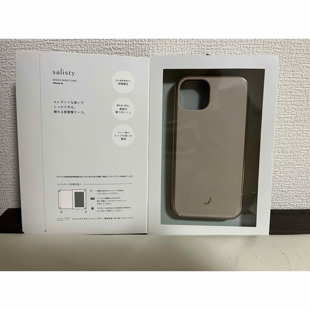 iPhone13  ケース スマホ/家電/カメラのスマホアクセサリー(iPhoneケース)の商品写真