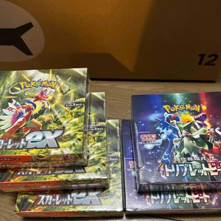 ポケモン(ポケモン)のポケモンカード　トリプレットビート　スカーレットex  5box(その他)