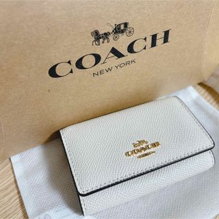 コーチ(COACH)のコーチ キーケース 76741 IMCHK チョーク (ホワイト) COACH(キーケース)