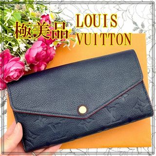 ルイヴィトン(LOUIS VUITTON)の★極美品★　ルイヴィトン　アンプラント　サラ　マリーヌルージュ　長財布(財布)