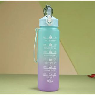 ストロー付きカラーボトル　タイムマーカー付き　900ml　水筒　(弁当用品)