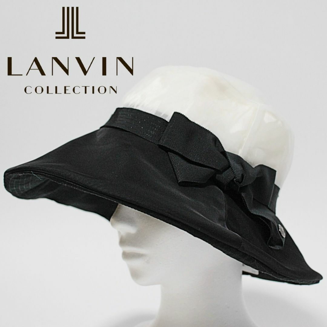 LANVIN COLLECTION(ランバンコレクション)の新品 ランバンコレクション 紫外線防止加工 ワイヤーレースハット 57.5cm レディースの帽子(ハット)の商品写真