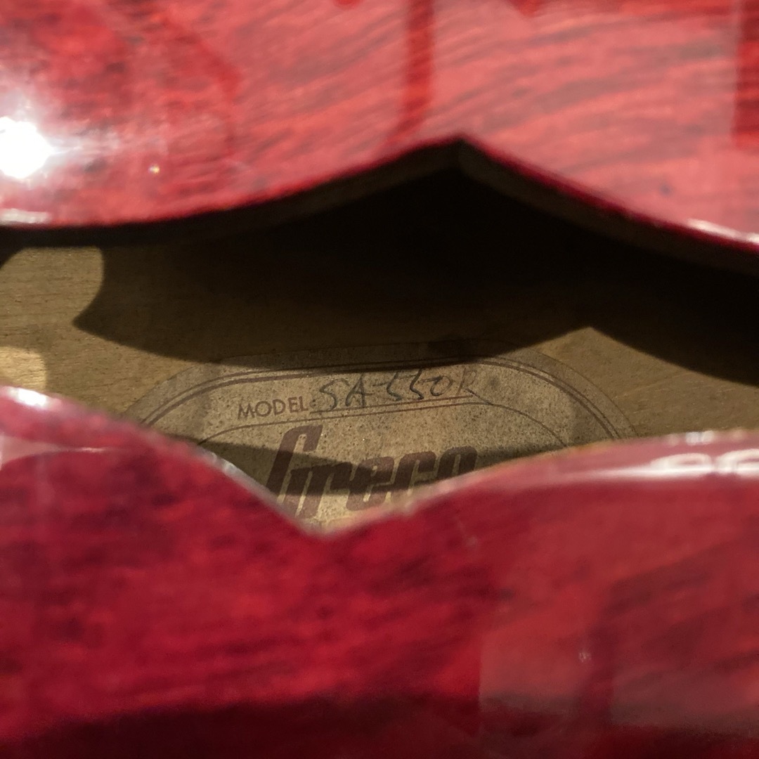 Greco(グレコ)のジャパンヴィンテージ Greco セミアコギター  SA-550 1977年製 楽器のギター(エレキギター)の商品写真