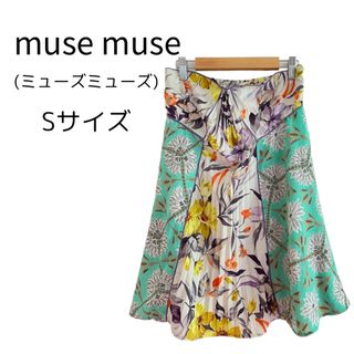 ミューズミューズ(muse muse)の【美品】musemuse ミューズミューズ ベアトップ 花柄 フラワー柄 S(ベアトップ/チューブトップ)