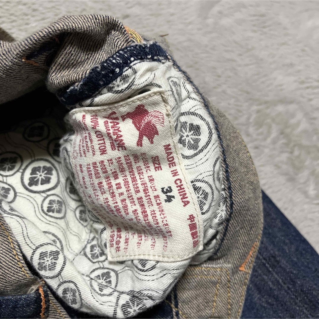 EVISU(エビス)のEVISU YAMANE 1959 DENIM デニム　パンツ　34 カモメ　 メンズのパンツ(デニム/ジーンズ)の商品写真