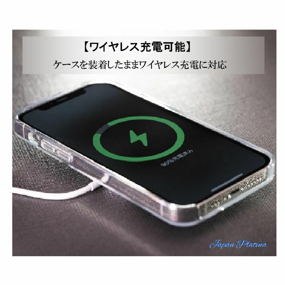 【色:ピンク_サイズ:iPhone13proMAX】【Japan Platina スマホ/家電/カメラのスマホアクセサリー(その他)の商品写真