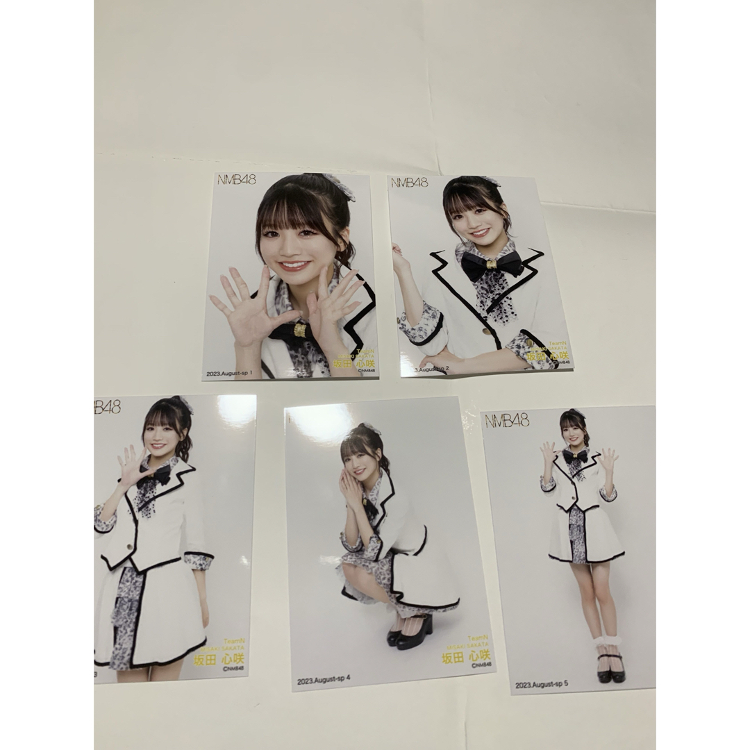 NMB48(エヌエムビーフォーティーエイト)のNMB48 坂田心咲　生写真　5枚セット　2023August エンタメ/ホビーのタレントグッズ(アイドルグッズ)の商品写真