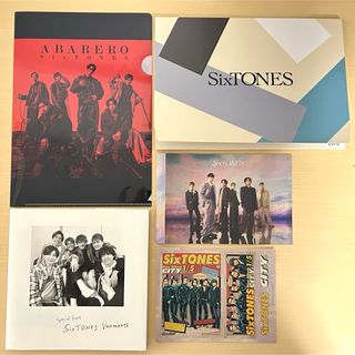 ストーンズ(SixTONES)の【新品】SixTONES 特典 セット(アイドルグッズ)