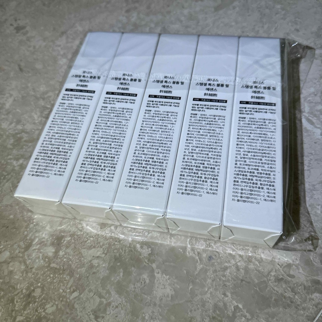 rom&nd - Ronas stem cell tox volume fill 幹細胞の通販 by ち rom&nd - Ronas stem cell tox volume fill 幹細胞の通販 by ち