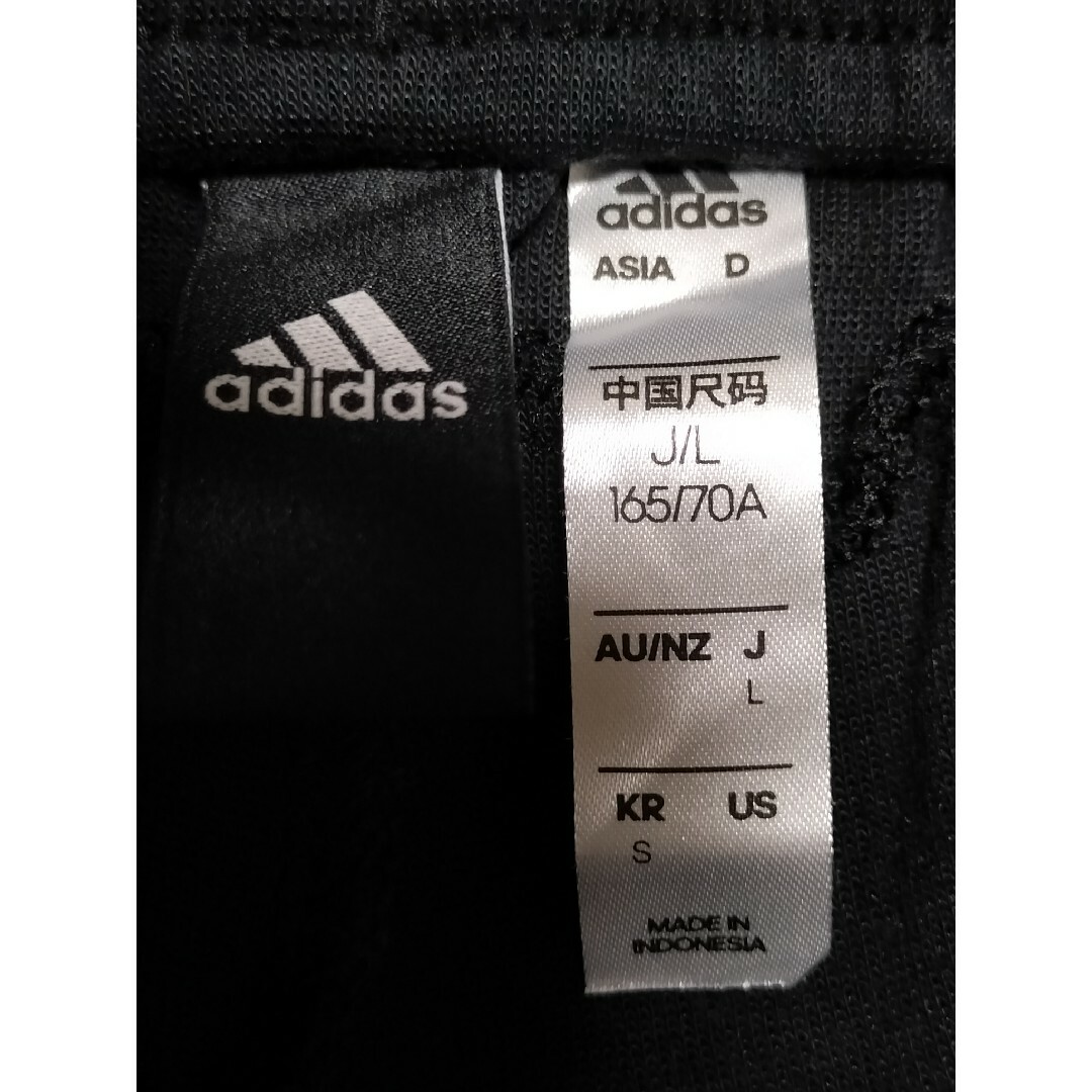adidas(アディダス)の☆ASP-437 アディダス クロップド イージーパンツ 黒 サイズ L メンズのパンツ(その他)の商品写真
