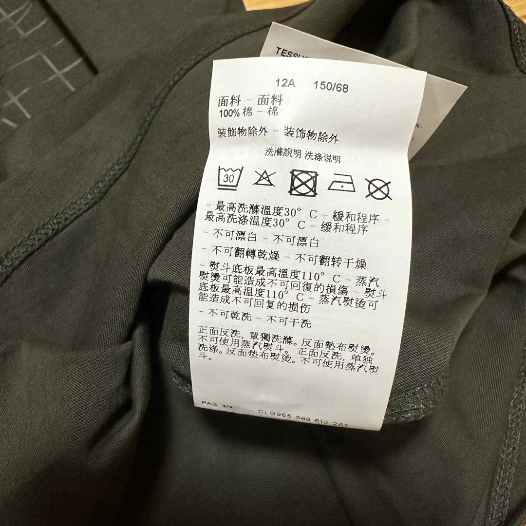 Emporio Armani(エンポリオアルマーニ)の新品　エンポリオアルマーニ　キッズ　Tシャツ　150サイズ　ロゴ キッズ/ベビー/マタニティのキッズ服男の子用(90cm~)(Tシャツ/カットソー)の商品写真