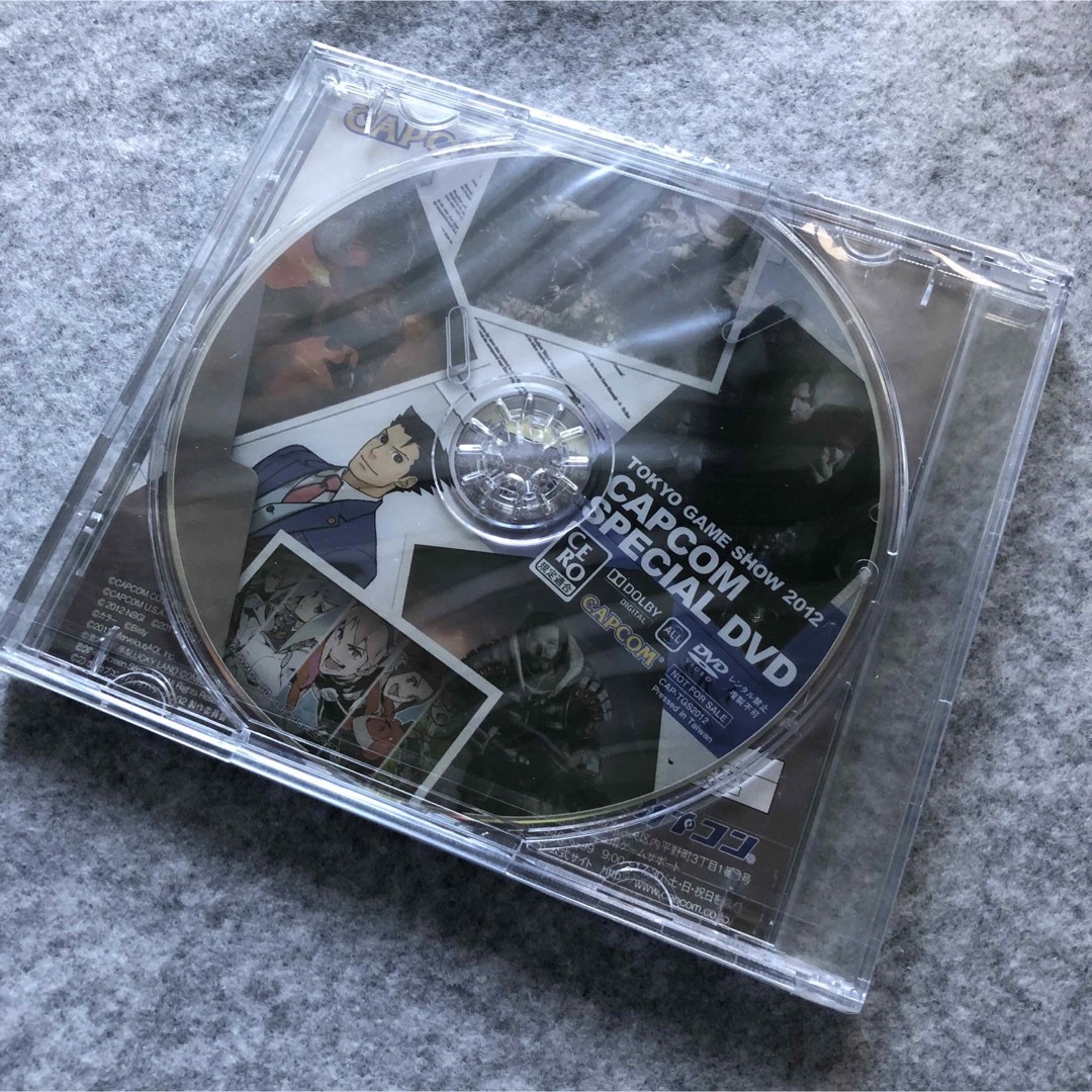 CAPCOM(カプコン)のカプコン スペシャル DVD 2012 エンタメ/ホビーのDVD/ブルーレイ(その他)の商品写真