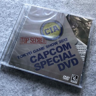 CAPCOM - カプコン スペシャル DVD 2012