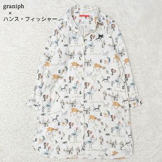 グラニフ(Design Tshirts Store graniph)の美品 グラニフ こねこのぴっち シャツワンピース コラボ 動物 総柄 F 白(ロングワンピース/マキシワンピース)