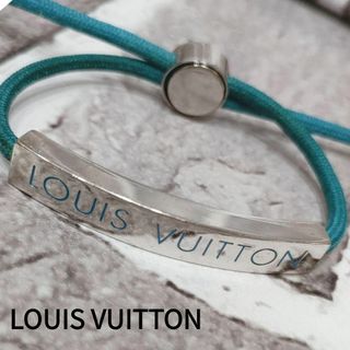 ルイヴィトン(LOUIS VUITTON)の【美品】ルイヴィトン M69311 ブラスレ LVスペース  ブレスレット(ブレスレット/バングル)