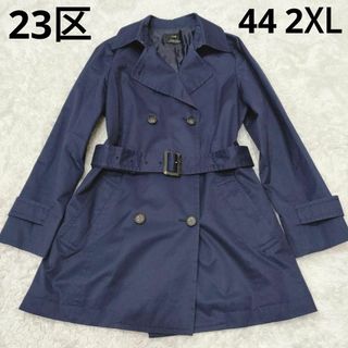 23区 トレンチコート(レディース)の通販 400点以上 | 23区のレディース 23区 トレンチコート(レディース)の通販 400点以上 | 23区のレディース