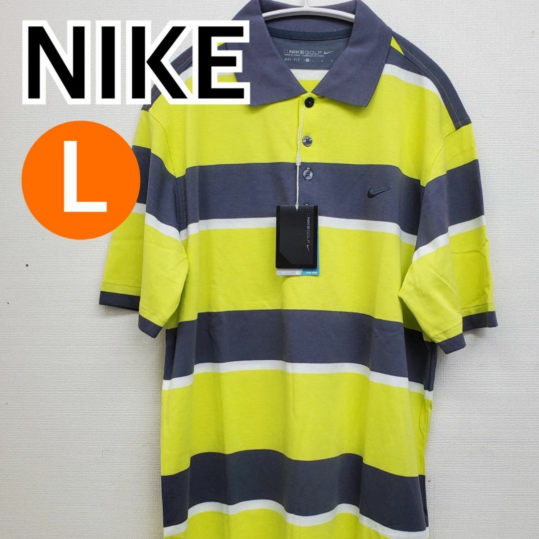 NIKE(ナイキ)の【新品】NIKE トップス ポロシャツ 半袖 カットソー Lサイズ【CT251】 メンズのトップス(ポロシャツ)の商品写真