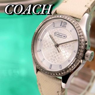 COACH - 美品！COACH ダイヤベゼル シグネチャー レディース腕時計 374