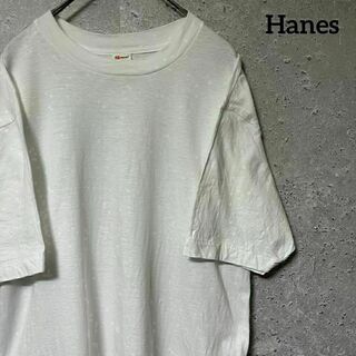 ヘインズ(Hanes)のHanes classics ヘインズ Tシャツ 半袖 無地 ホワイト L(Tシャツ/カットソー(半袖/袖なし))