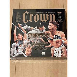 BBM CROWN 2023 未開封BOX(Box/デッキ/パック)