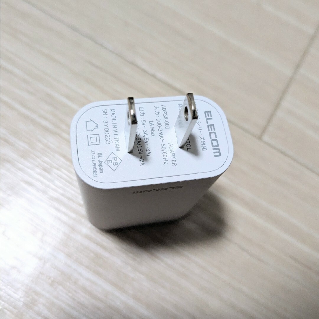 30w　usb-c　充電器 スマホ/家電/カメラのスマートフォン/携帯電話(バッテリー/充電器)の商品写真