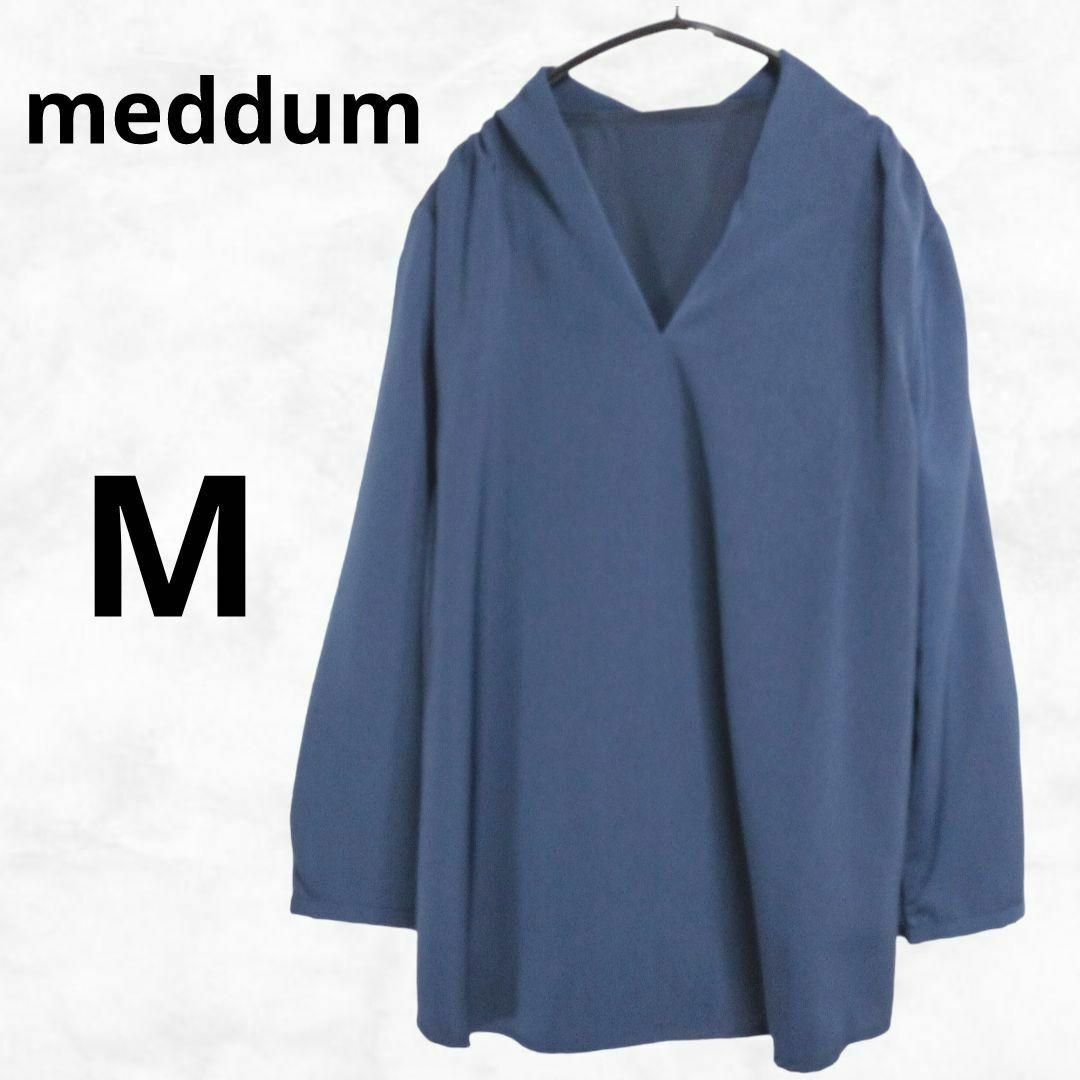 【meddum】メデューム ブラウス（M）ネイビー Vネック トップス 長袖 レディースのトップス(シャツ/ブラウス(長袖/七分))の商品写真