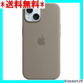 ☆在庫限り☆ Apple MagSafe対応iPhone - クレイ 194(その他)