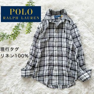 ポロラルフローレン(POLO RALPH LAUREN)の【現行】POLO RALPH LAUREN リネン100％ チェックシャツ(シャツ/ブラウス(長袖/七分))