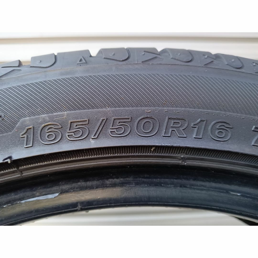 SL 165/50R16 タイヤ 4本 SEIBERLING SL201 自動車/バイクの自動車(タイヤ)の商品写真