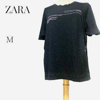 ザラ(ZARA)の【大人気◎】ZARA WOMAN メッセージプリントTシャツ M ブラック(Tシャツ(半袖/袖なし))