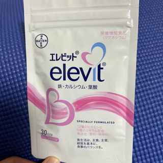 エレビット elevit パウチタイプ 90粒 (1日3粒目安 30日分)(ビタミン)