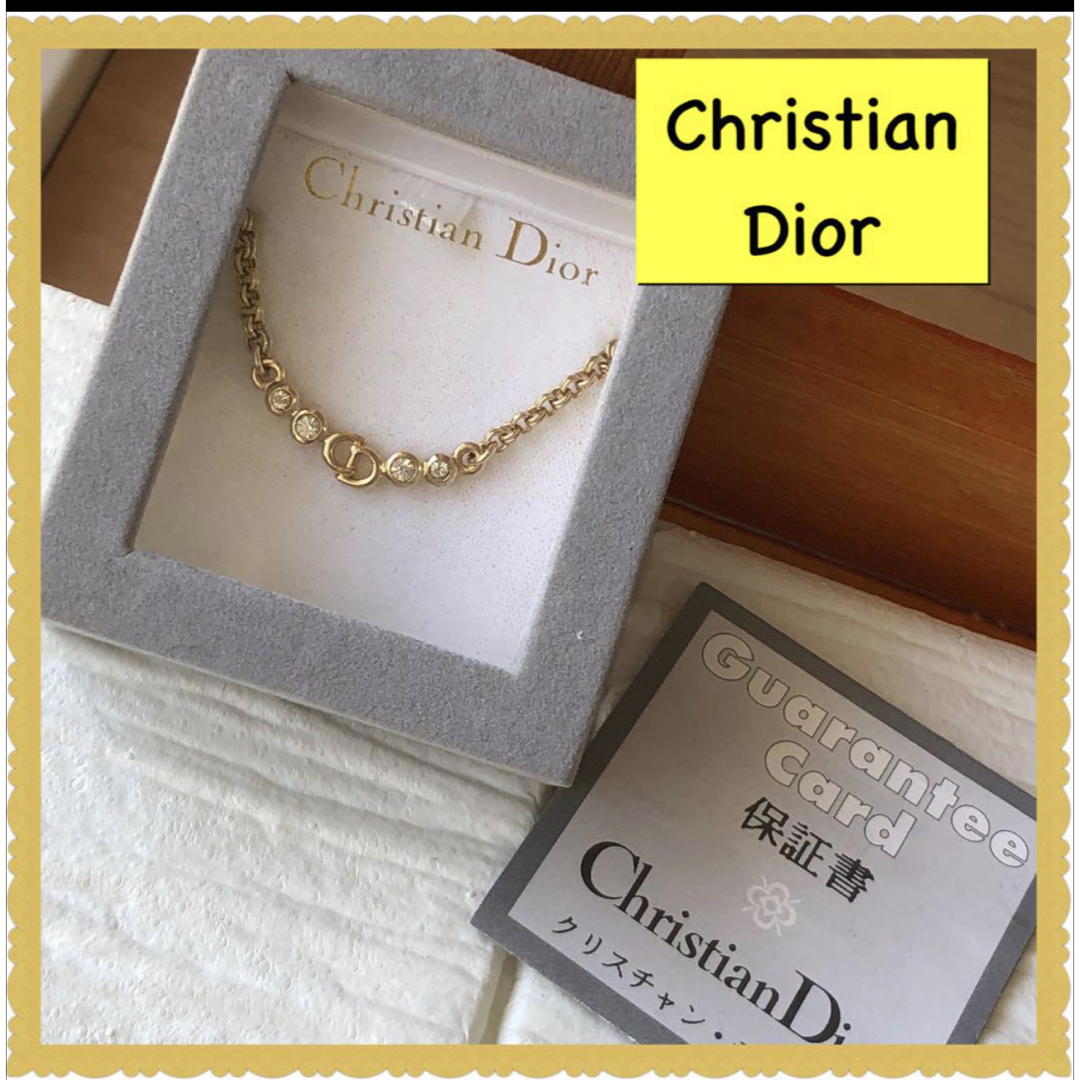 Christian Dior(クリスチャンディオール)のケース　保証書付　クリスチャンディオールネックレス　ラインストーン　ゴールド レディースのアクセサリー(ネックレス)の商品写真