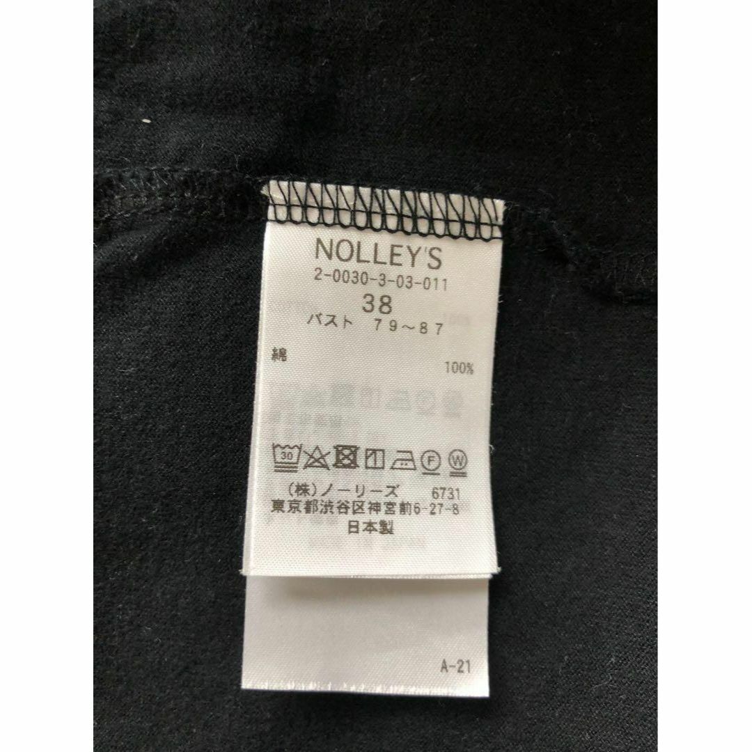 NOLLEY'S sophi(ノーリーズソフィー)のノーリーズソフィ ショルダー切替プチスリーブTシャツ ブラック 38 レディースのトップス(Tシャツ(半袖/袖なし))の商品写真