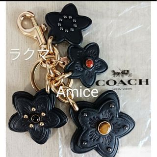 コーチ(COACH)のＧＷタイムセール☆新品☆コーチ☆バッグチャーム☆キーホルダー　COACH　母の日(キーホルダー)