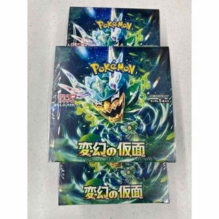 ポケモン(ポケモン)のポケモンカード　変幻の仮面5box(シングルカード)