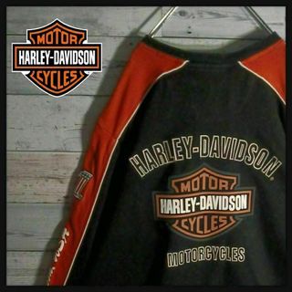 Harley Davidson