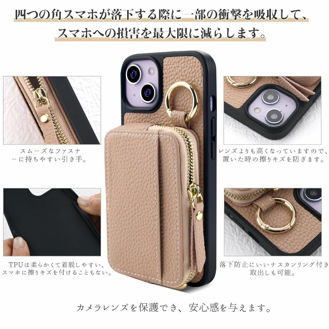 【色: ブラック】iPhone15 ケース 手帳型 ショルダー ストラップ付き  スマホ/家電/カメラのスマホアクセサリー(その他)の商品写真