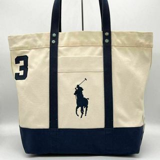 ✨良品✨Polo Ralph Lauren ハンドバッグ トートバッグ