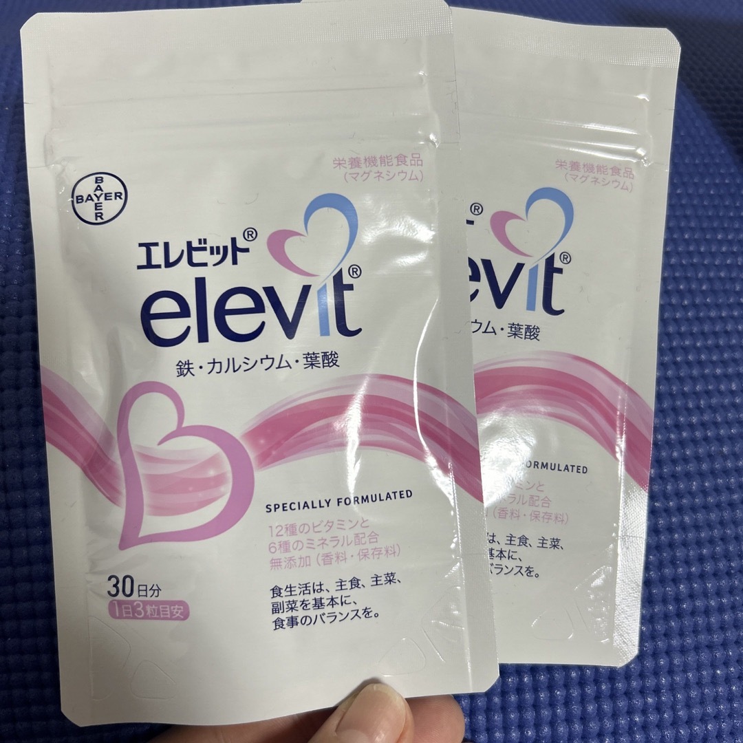 エレビット elevit パウチタイプ 90粒✖️2 食品/飲料/酒の健康食品(ビタミン)の商品写真