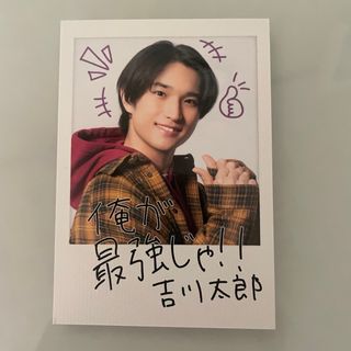 ジャニーズJr.