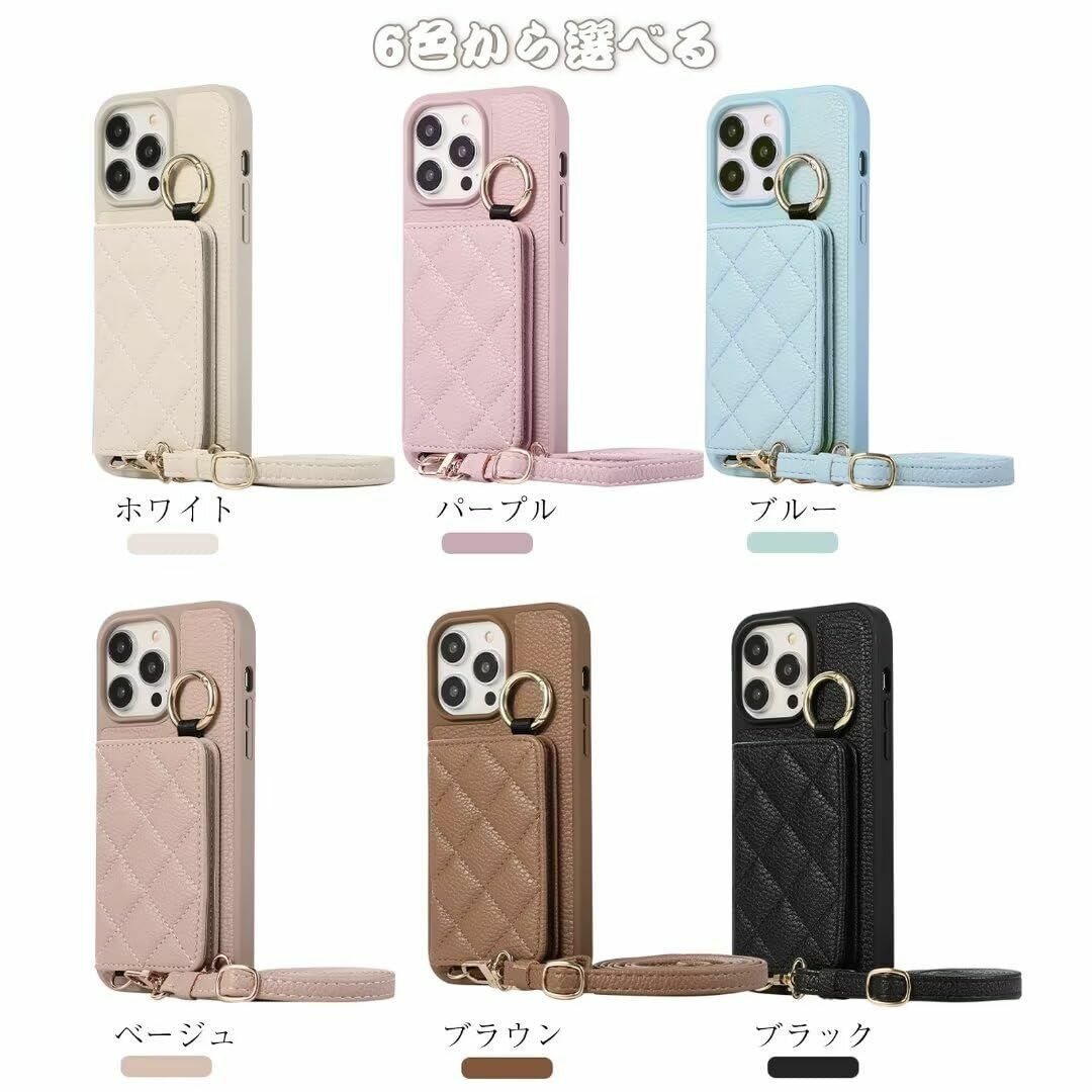 【色: ベージュ】iphone 15ケース スマホショルダーストラップiphon スマホ/家電/カメラのスマホアクセサリー(その他)の商品写真