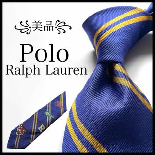 ポロラルフローレン(POLO RALPH LAUREN)の꧁美品꧂ ポロラルフローレン ネクタイ レップタイ ストライプ ブルー イエロー(ネクタイ)