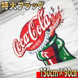 Coca－Cola フラッグ　P154 USA雑貨 インテリアポスター　コーラ(ソフトドリンク)