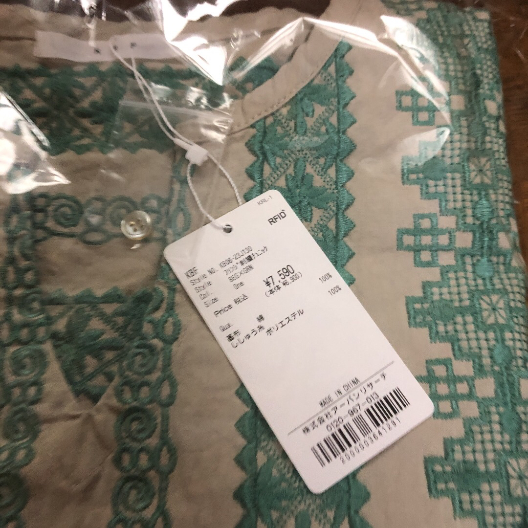 KBF - 新品タグ付◉ フリンジ刺繍チュニック KBF アーバン KBF - 新品タグ付◉ フリンジ刺繍チュニック KBF アーバン