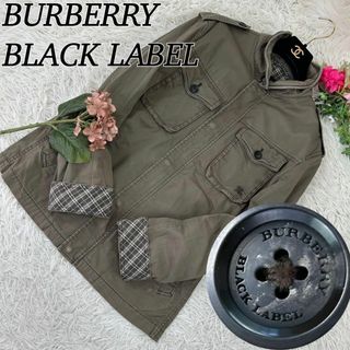 バーバリーブラックレーベル(BURBERRY BLACK LABEL)のバーバリー ブラックレーベル メンズ ミリタリージャケット グレー ブラウン L(ミリタリージャケット)